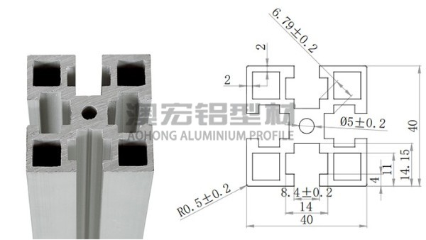 4040國(guó)標(biāo)工業(yè)鋁型材