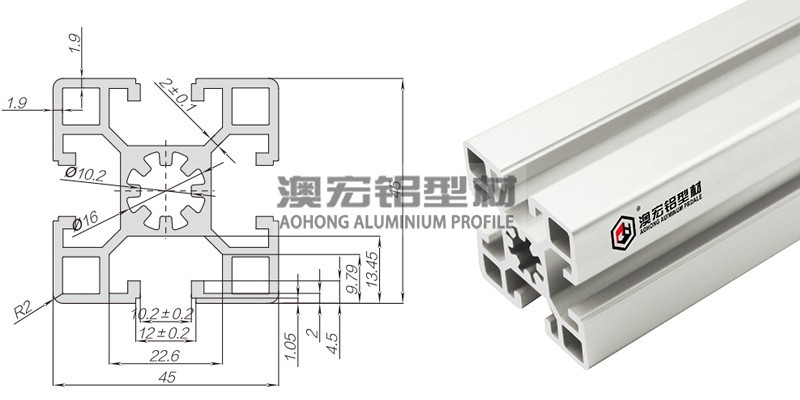 工業(yè)鋁型材4545