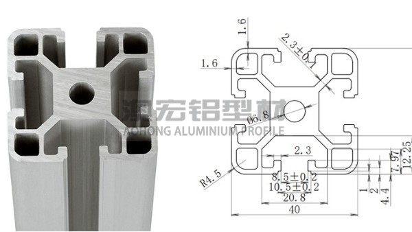 4040標(biāo)準(zhǔn)歐標(biāo)工業(yè)鋁型材